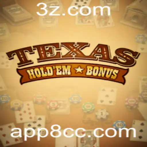 Texas Hold'em Bonus: Um Guia Completo para Entusiastas do Poker